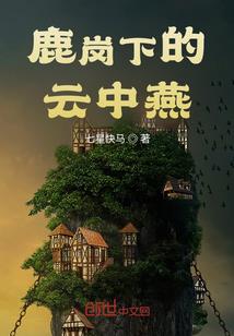 皮草几度的天气穿冷吗