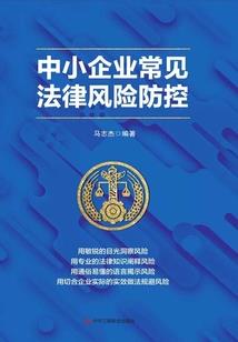 文县石鸡坝乡天气预报一
