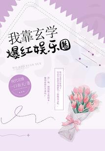 德清未来一周天气预报