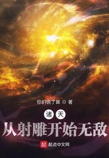 明天的天气运气好不好呢