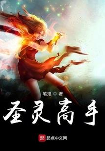 为什么天气热不能换盆
