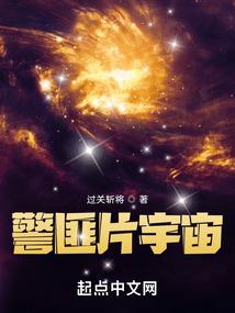 天气预警怎么分类