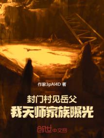 7月杭州天气穿搭