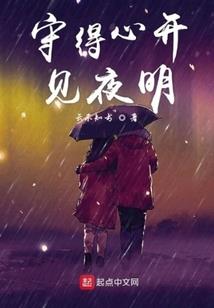 最近哪一年的天气最好
