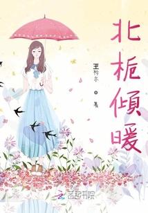番茄选择什么天气喷农药