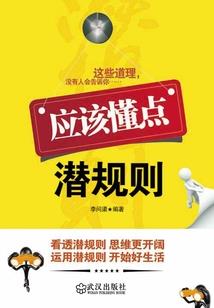 周口天气预报15天查