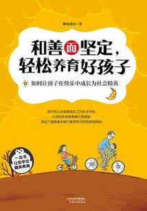 天气冷没人逛街直播