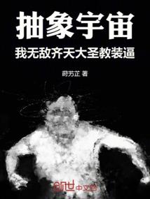 查2019年12月天气