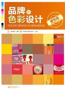 梦见阳光明媚的天气