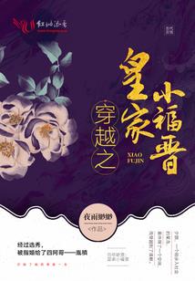 好天气和坏天气拼音