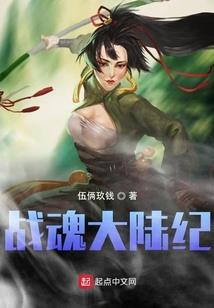 汶上12月份天气情况