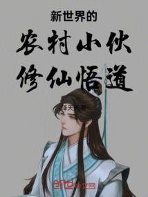 查颍上天气预报