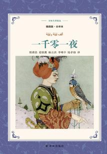 2017年沙雅天气