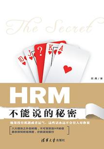 天气不好的话泸沽湖