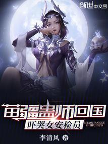 南方天气干旱的视频