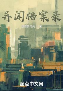 天气热钓白鲢多少公分