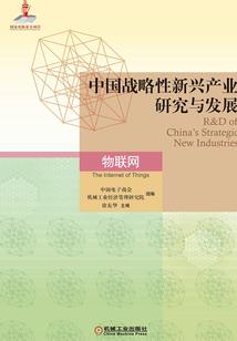 贵阳昨天的天气情况