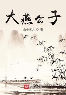 梅州五指山国庆节天气