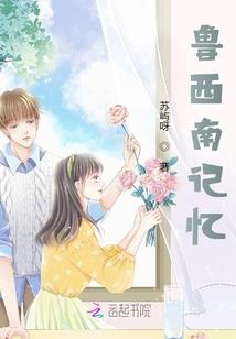 天气冷腿发麻怎么缓解