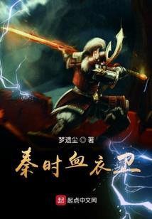 天气冷还有蛆
