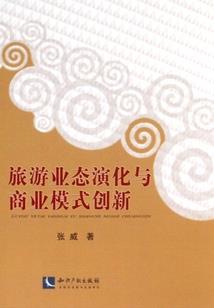 为什么天气冷就感觉很累