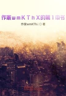 2020年天气污染