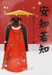 徐家汇1942年天气