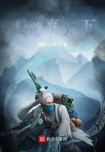 黔南州清明节天气