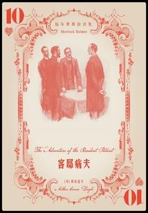 今天金川天气情况怎么样