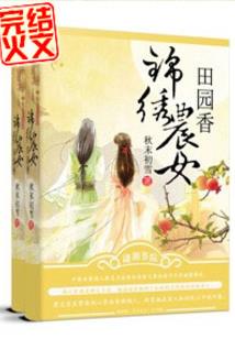 武隆龙洞乡天气情况