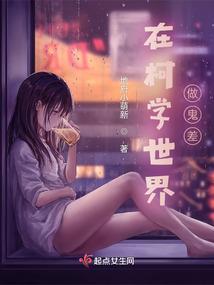 9月18香港天气