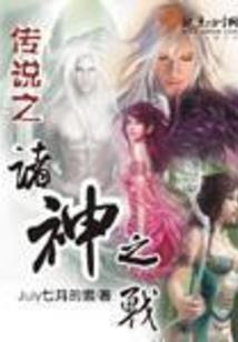 唐山天气过热怎么办
