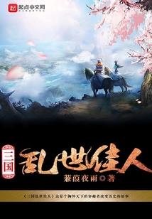 美发店天气热提示