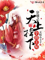 烟台赶海天气