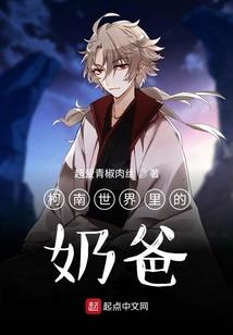 2023年12月份平顶山天气