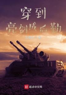 各省和福建天气对比