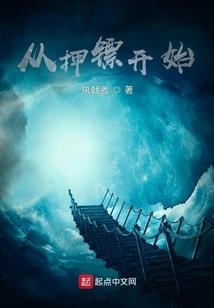 海宁后几天天气预报