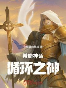 小青天气