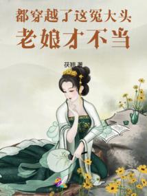 西语天气是什么意思
