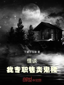 三峡国庆节天气情况
