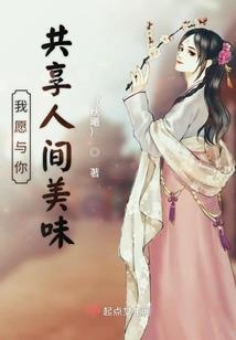 2023年红海子天气