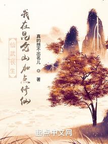 英语天气单词