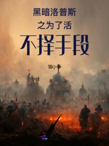 济宁万象城本周天气