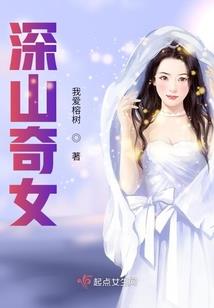 41的天气热文案