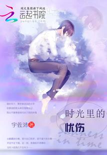 五一天气怎么这么高