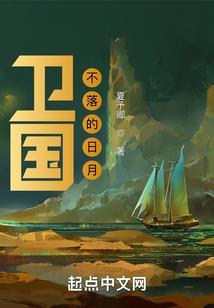 2021年春季嘉兴天气