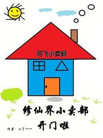 搜索嘉兴明天天气预报