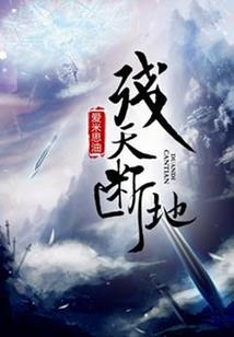 天气昆明一周天气预报