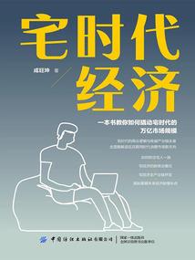 成都天气如何防晒
