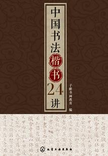 来凤今天的天气情况